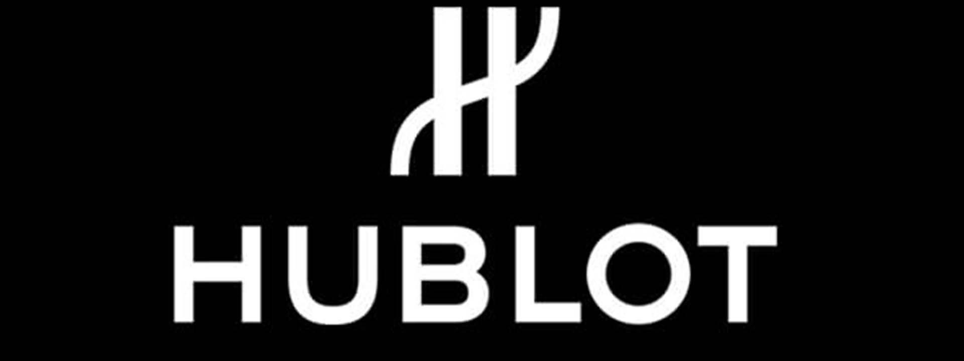 Leia mais sobre o artigo Closure of the Hublot Manufacture