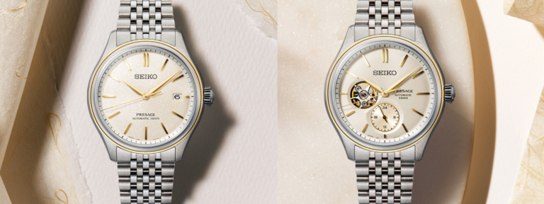 Leia mais sobre o artigo Novos mostradores elevam a sofisticação da Seiko Presage Classic Series