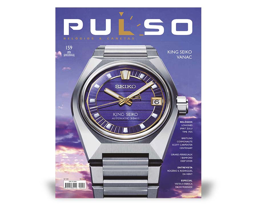 Leia mais sobre o artigo REVISTA PULSO – EDIÇÃO 159