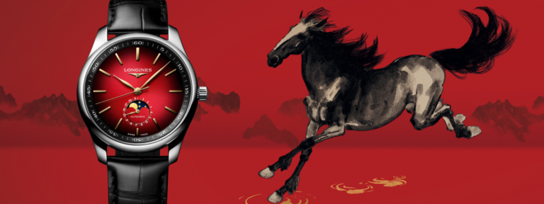 Leia mais sobre o artigo 🐎 Longines celebra o Ano do Cavalo com edição especial da Master Collection